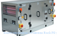 �������������� ��������� Ruck FG 9030 L11 33J 01